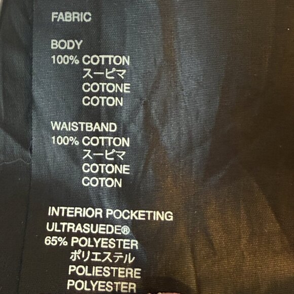 Fear of God Seventh Collection Sweatpants Joggers Pants Cotton Beige Medium - Picture 14 of 15